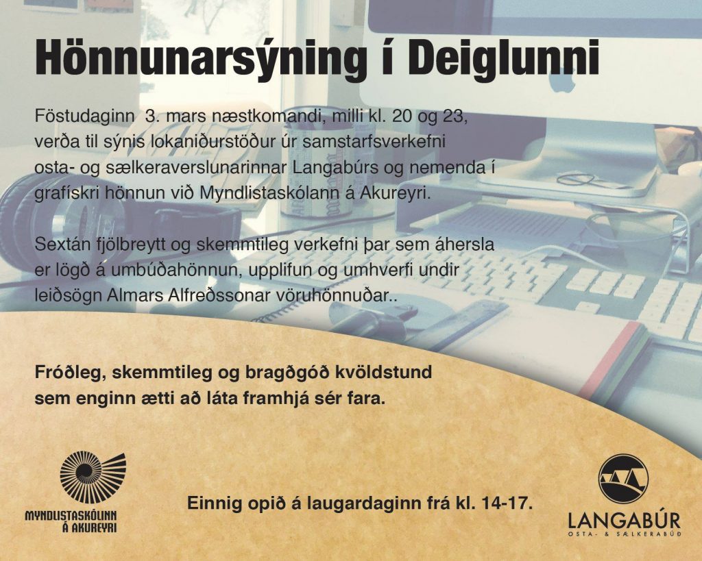 17038476_10155858786000968_8634289481084236399_o